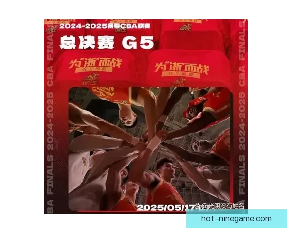 聚焦CBA半决赛巅峰对决强强碰撞谁将问鼎总决赛舞台四强逐鹿风云再起